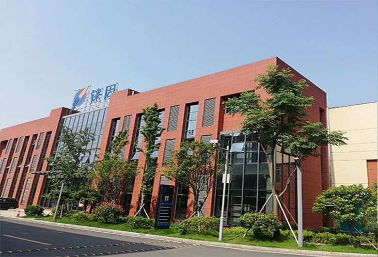 湖南铼因铼合金材料有限公司